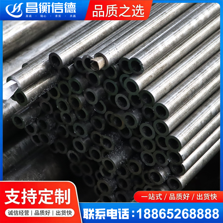 婺源GCr15精密钢管