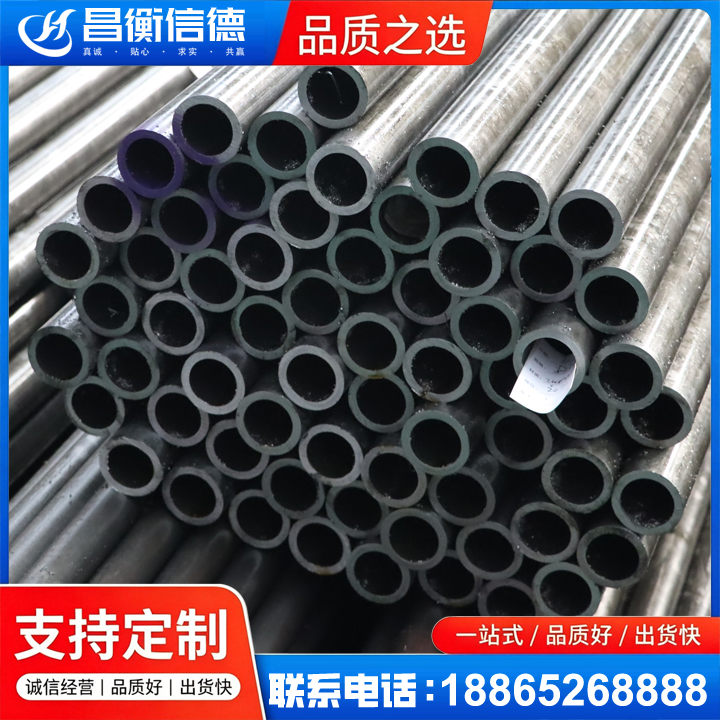 婺源20cr精密钢管